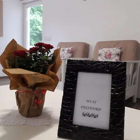 Nadia's * Илиджа